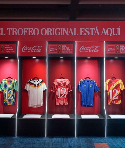 Trophy Tour emocionó a miles de visitantes en León durante marzo