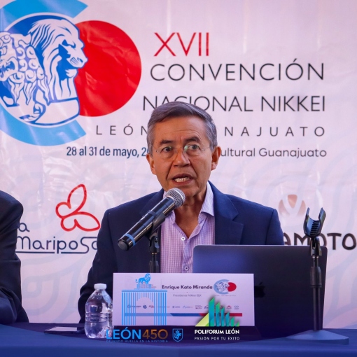 León, Epicentro de la Cultura Japonesa: Poliforum y Forum Cultural Albergan CONANI 2026 y Más Japón en el Bajío